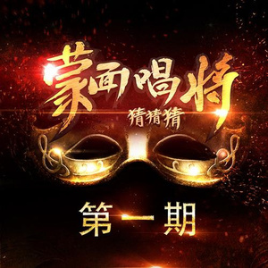 日韩AV中文无码综合另类
