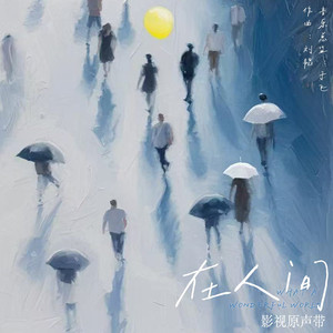 二零四八核基地我为人人论坛
