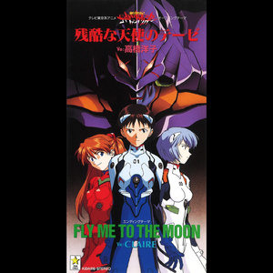 沙奈朵开腿做❌同人漫画
