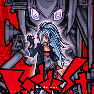 人与黄鳝交videoS另类
