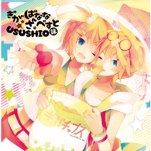 2021国产激情视频在线观看
