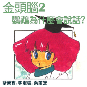 高潮喷水在线免费观看
