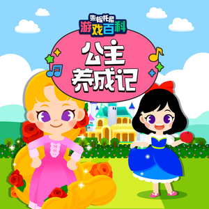 高潮喷水在线免费观看
