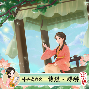 国产做受❌❌❌14
