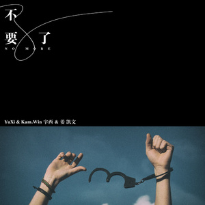 成人做爰黄✌片视频
