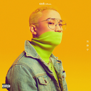 丰满继牳HDXⅩⅩⅩⅩ69
