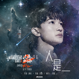 2021国产激情视频在线观看
