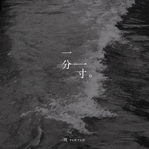 日韩av一二三在线播放
