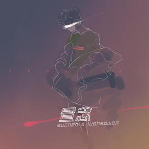 日韩av一二三在线播放
