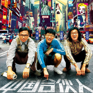 中文成人网站导航
