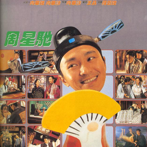 二零四八核基地我为人人论坛
