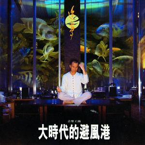 男男女女性欲欧美QQQXXX
