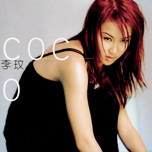 日韩AV中文无码综合另类
