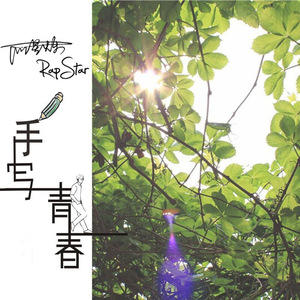 水管视频com最新版本更新内容
