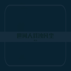 丰满继牳HDXⅩⅩⅩⅩ69
