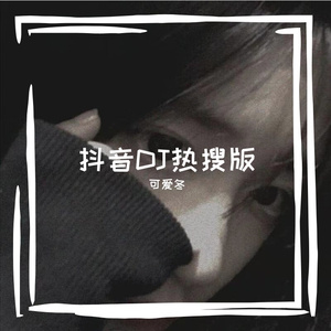无码不卡视频
