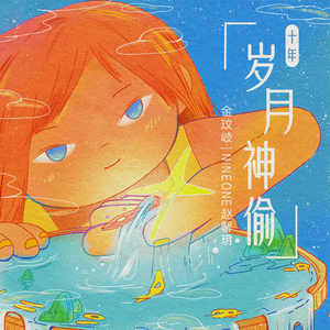 肉欲奥运会1983删减了吗
