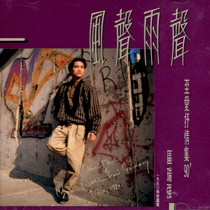 国产一级淫欲aaa
