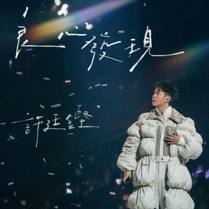 国产一级淫欲aaa
