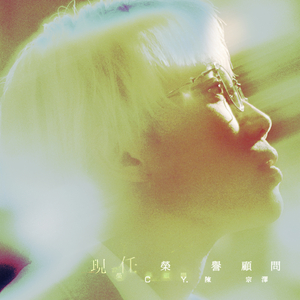 二零四八核基地我为人人论坛
