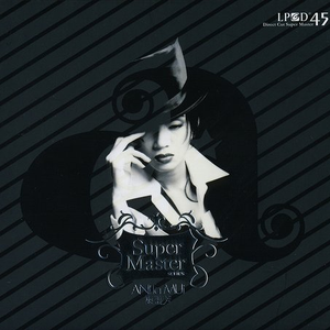 午夜视频在线观看www在线
