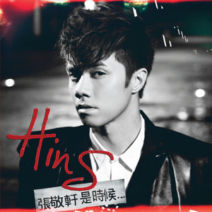 高潮喷水在线免费观看
