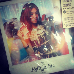 中国平安人寿保险2025年一季度保费是多
