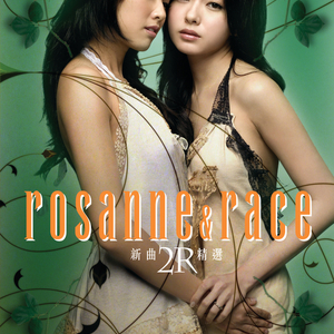 午夜视频在线观看www在线
