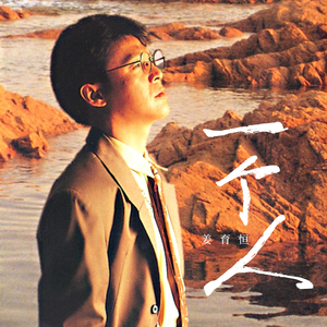 中文成人网站导航
