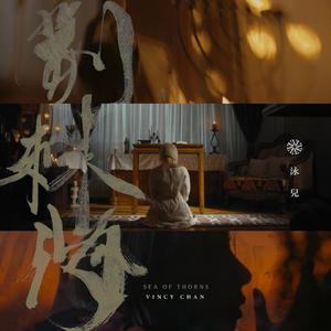 被c了一晚上啊～嗯～轻点知乎
