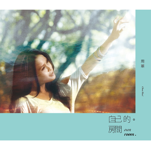 日韩av一二三在线播放
