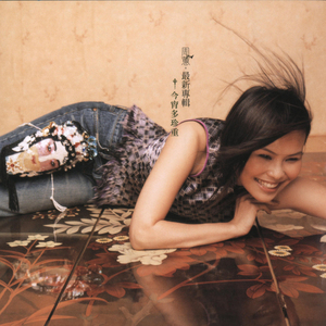 沙奈朵开腿做❌同人漫画
