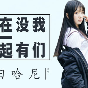 杨钰莹裸体欣赏1
