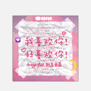 人与黄鳝交videoS另类
