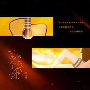 被c了一晚上啊～嗯～轻点知乎
