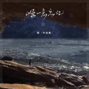 被c了一晚上啊～嗯～轻点知乎
