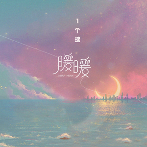 杨钰莹裸体欣赏1
