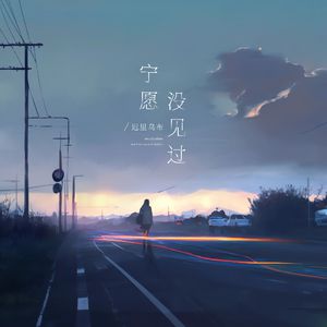 成人做爰黄✌片视频
