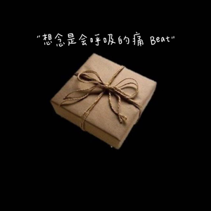 中国平安人寿保险2025年一季度保费是多
