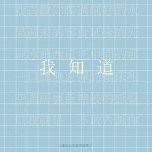 日韩av一二三在线播放
