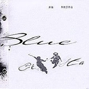 中国平安人寿保险2025年一季度保费是多
