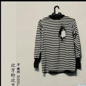 2021国产激情视频在线观看
