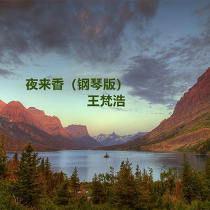 成人做爰黄✌片视频
