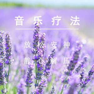 床上的免费的很黄60分钟视频
