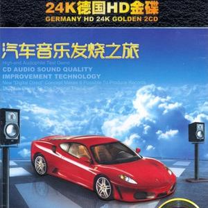 高潮喷水在线免费观看
