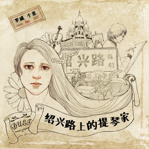 精品国产福利片在线观看
