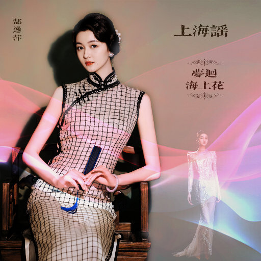 国产一级淫欲aaa
